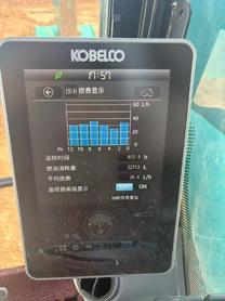 Buy Kobelco SK350-8 Used Excavator / 5 Buy Kobelco SK350-8 Used Excavator / 5