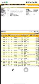 Buy Caterpillar 326DL Used Excavator / 4 Buy Caterpillar 326DL Used Excavator / 4