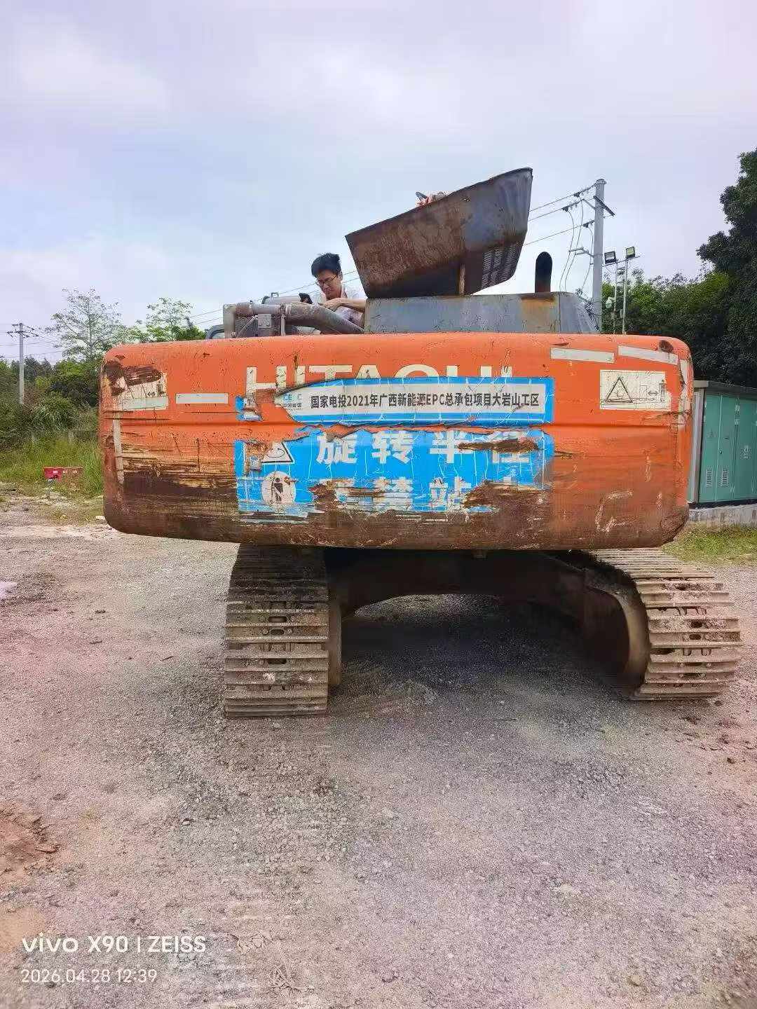 Buy Hitachi EX360-5 Used Excavator / 3