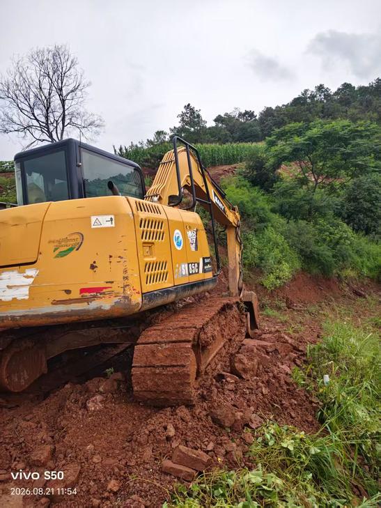 Buy Sany SY75 Used Excavator / 1
