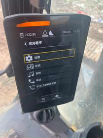 Buy Caterpillar 326DL Used Excavator / 8 Buy Caterpillar 326DL Used Excavator / 8