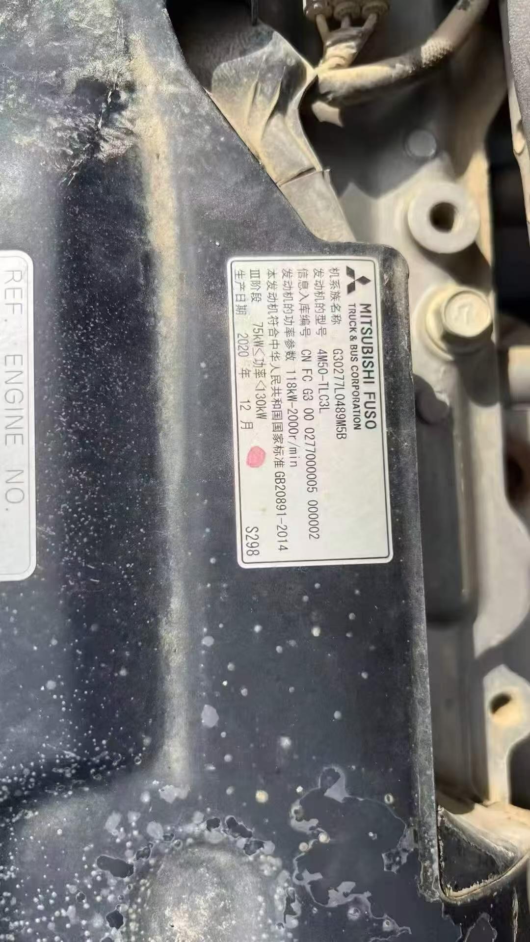 Buy Sany SY205C Used Excavator / 2