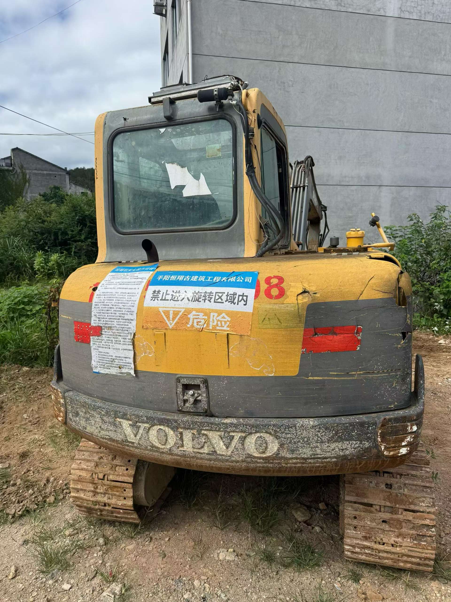 Buy Volvo EC55 Used Excavator / 3