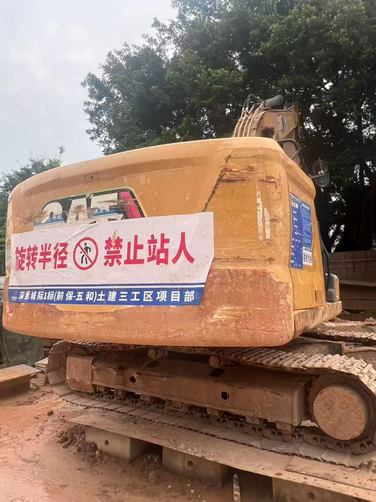 Buy Caterpillar 320GC Used Excavator / 4
