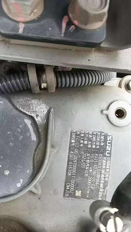 Buy Sany SY135 Used Excavator / 3