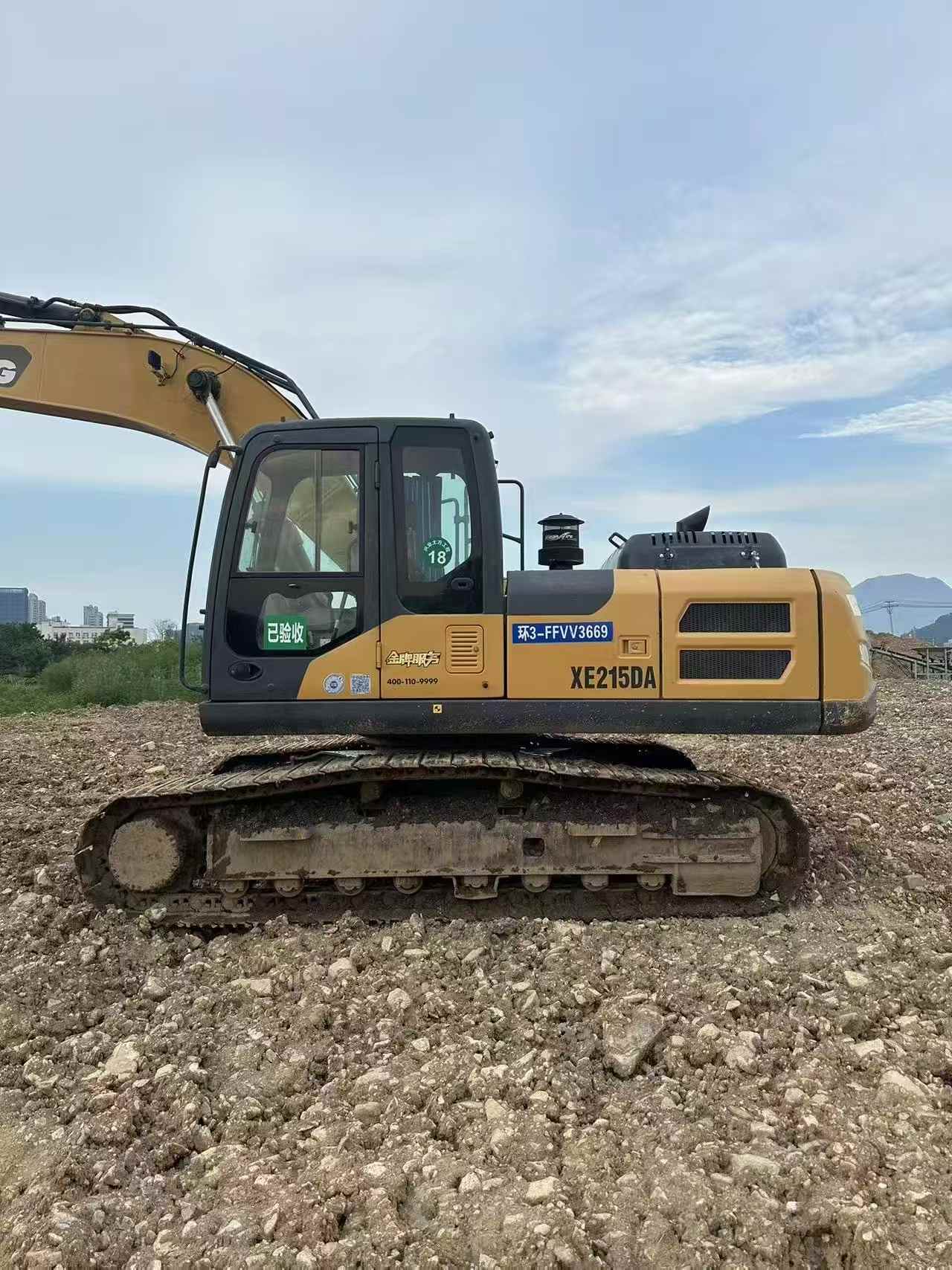 Buy XCMG XE215 Used Excavator / 7