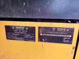Buy Caterpillar 326DL Used Excavator / 7 Buy Caterpillar 326DL Used Excavator / 7