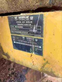 Buy Caterpillar 336E Used Excavator / 4 Buy Caterpillar 336E Used Excavator / 4