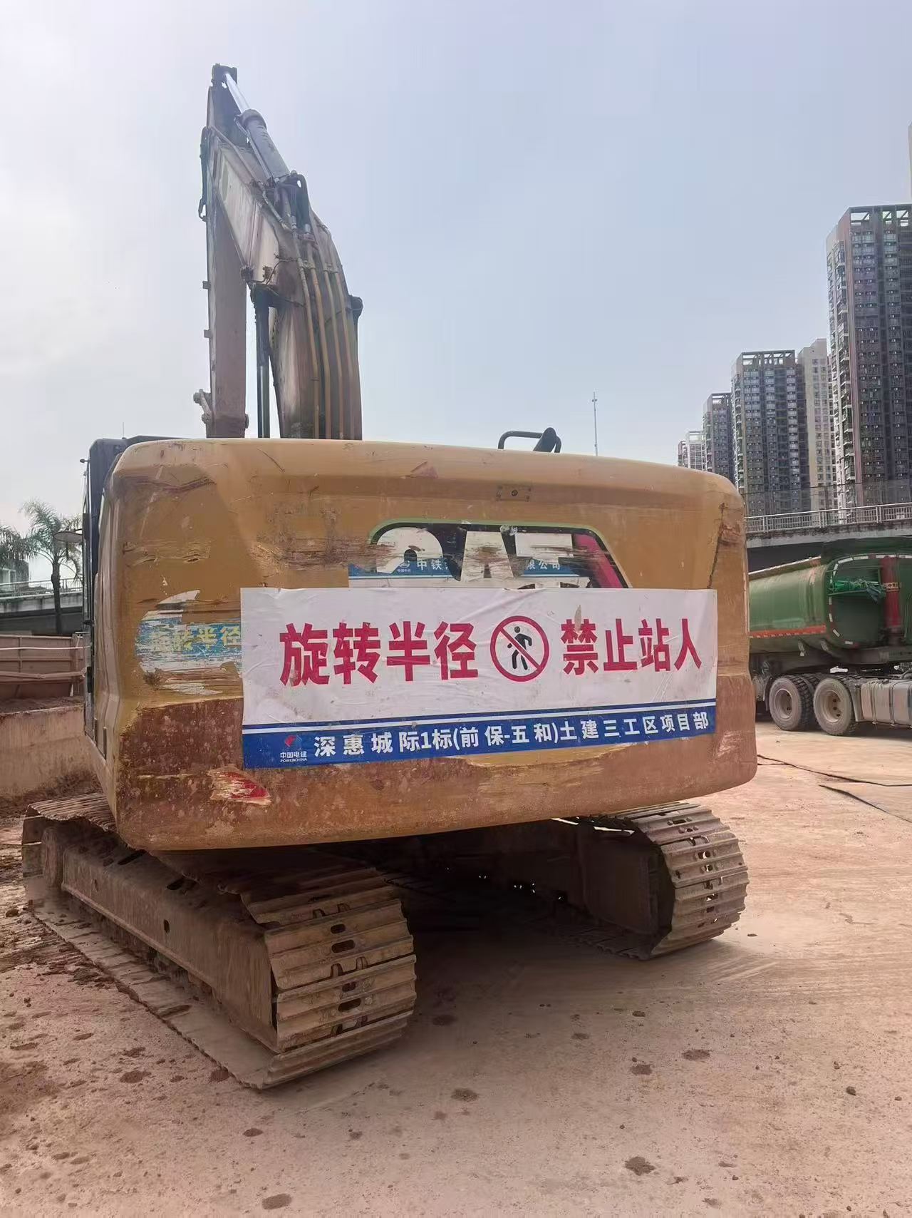 Buy Caterpillar 320GC Used Excavator / 8
