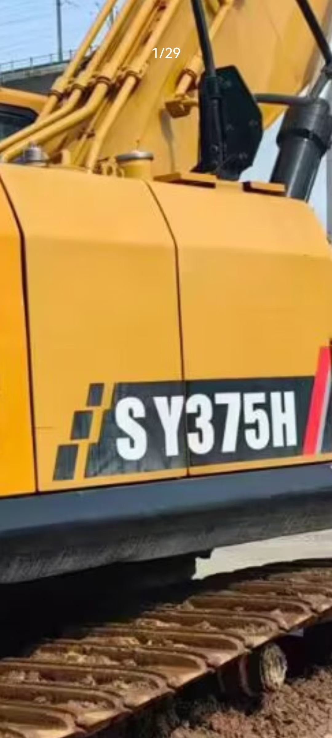 Buy Sany SY375H-S Used Excavator / 1