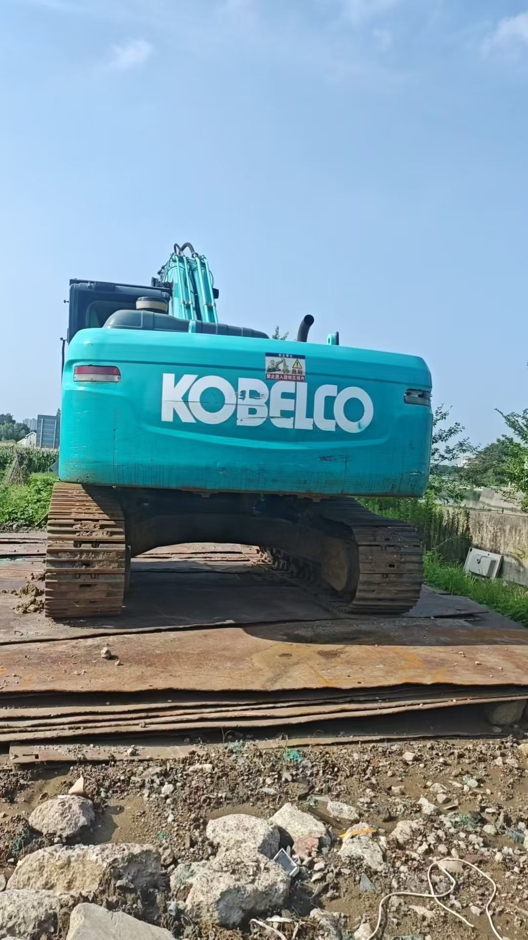 Buy Kobelco SK270D Used Excavator / 3 Buy Kobelco SK270D Used Excavator / 3