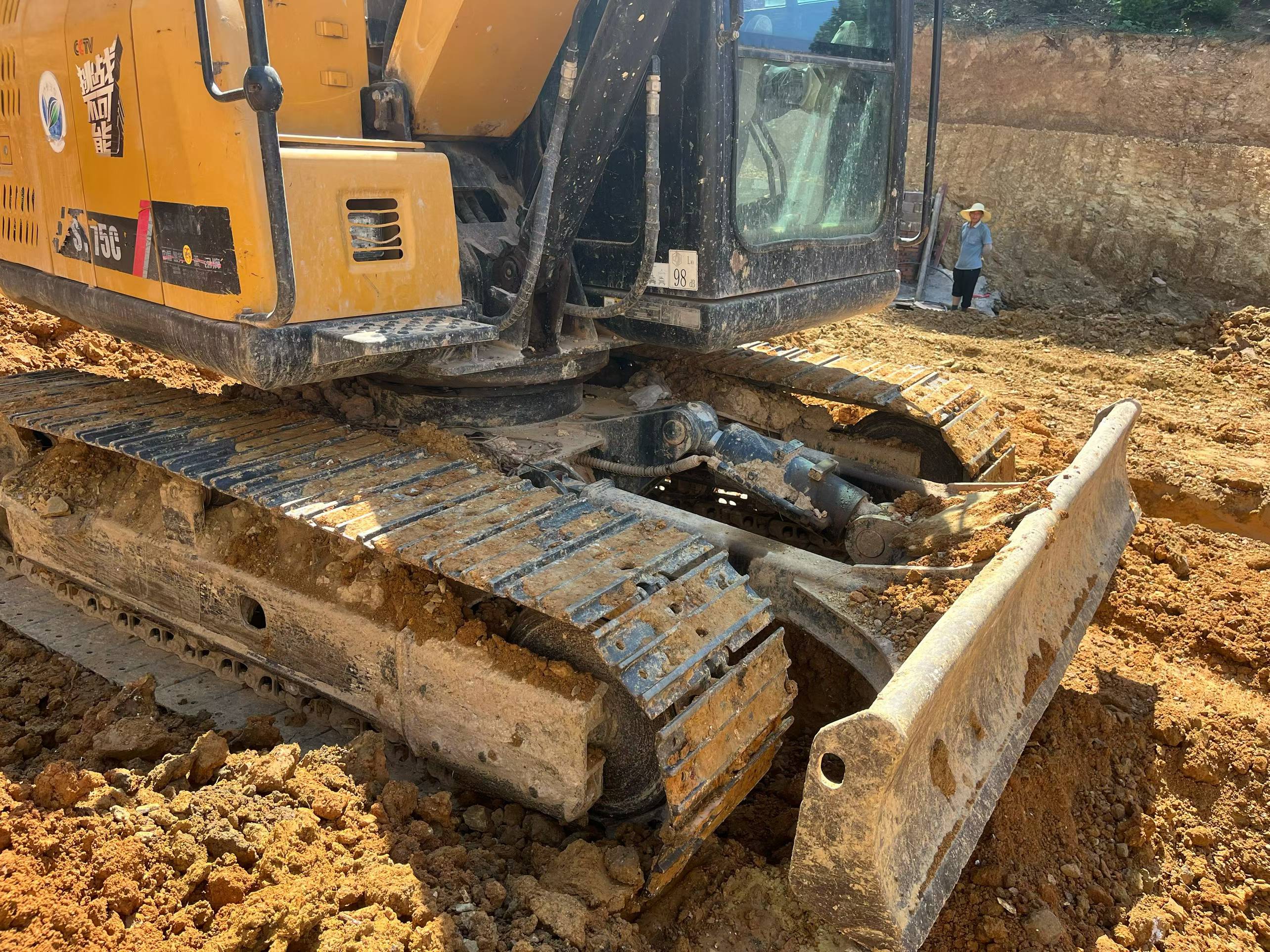 Buy Sany SY75 Used Excavator / 5