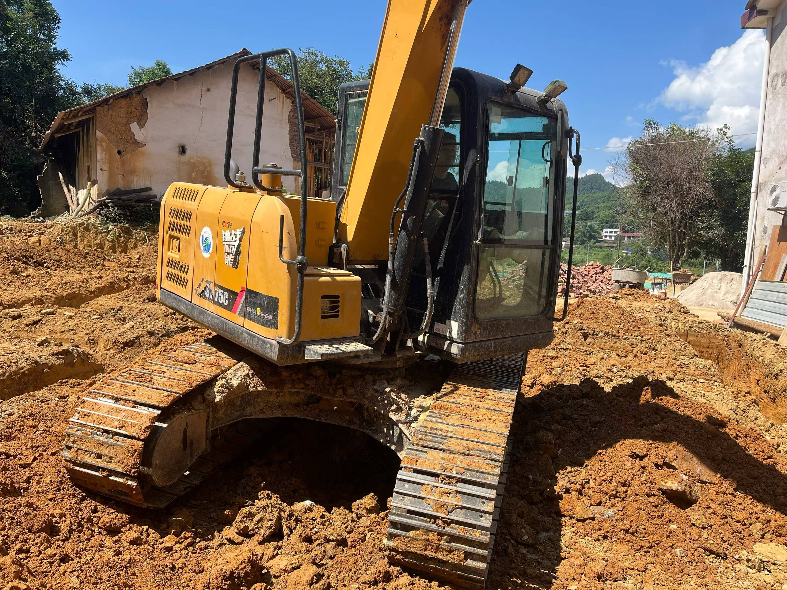 Buy Sany SY75 Used Excavator / 4