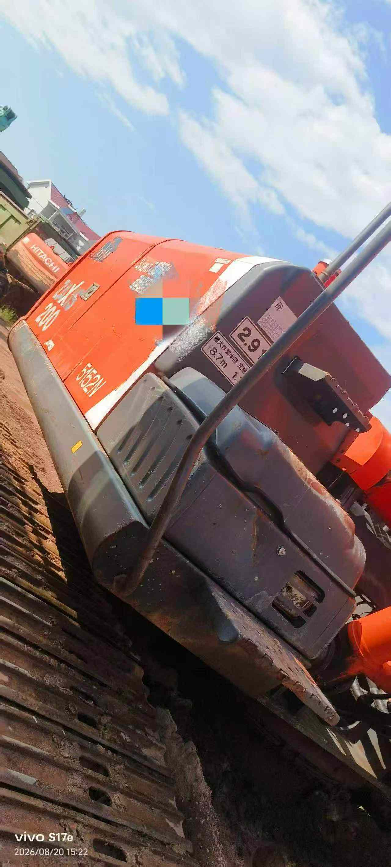 Buy Hitachi EX200-3 Used Excavator / 6