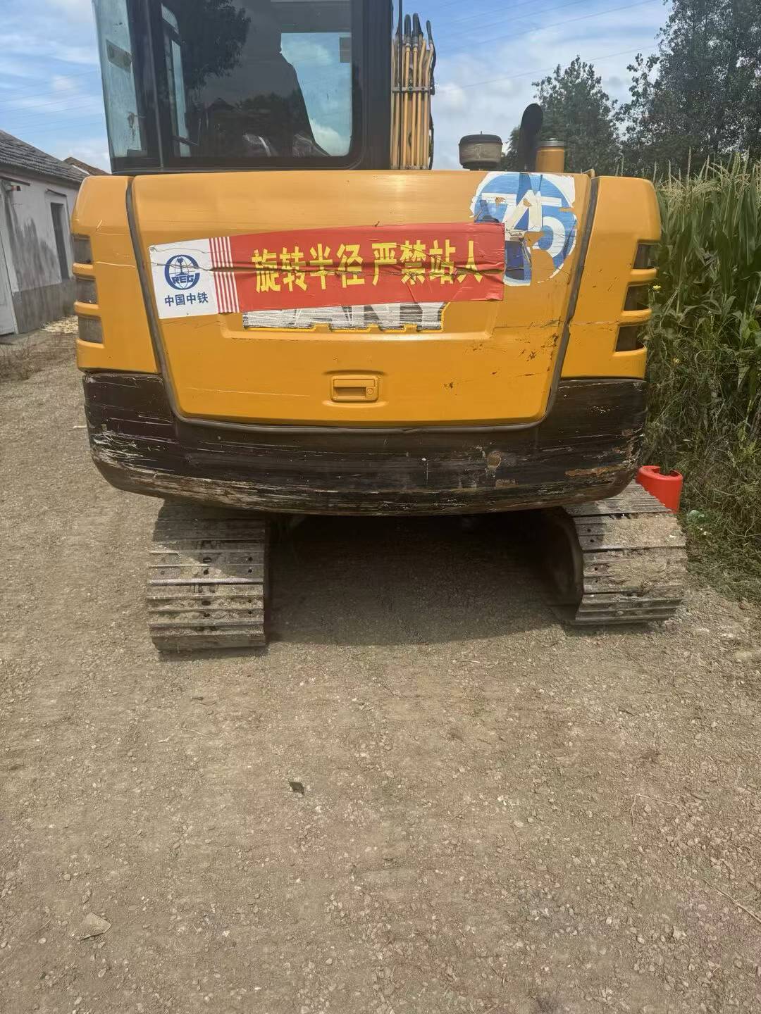 Buy Sany SY55 Used Excavator / 7