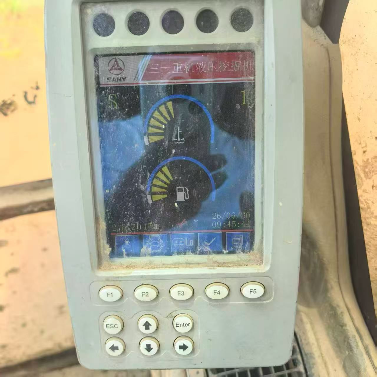 Buy Sany SY135-8S Used Excavator / 5 Buy Sany SY135-8S Used Excavator / 5