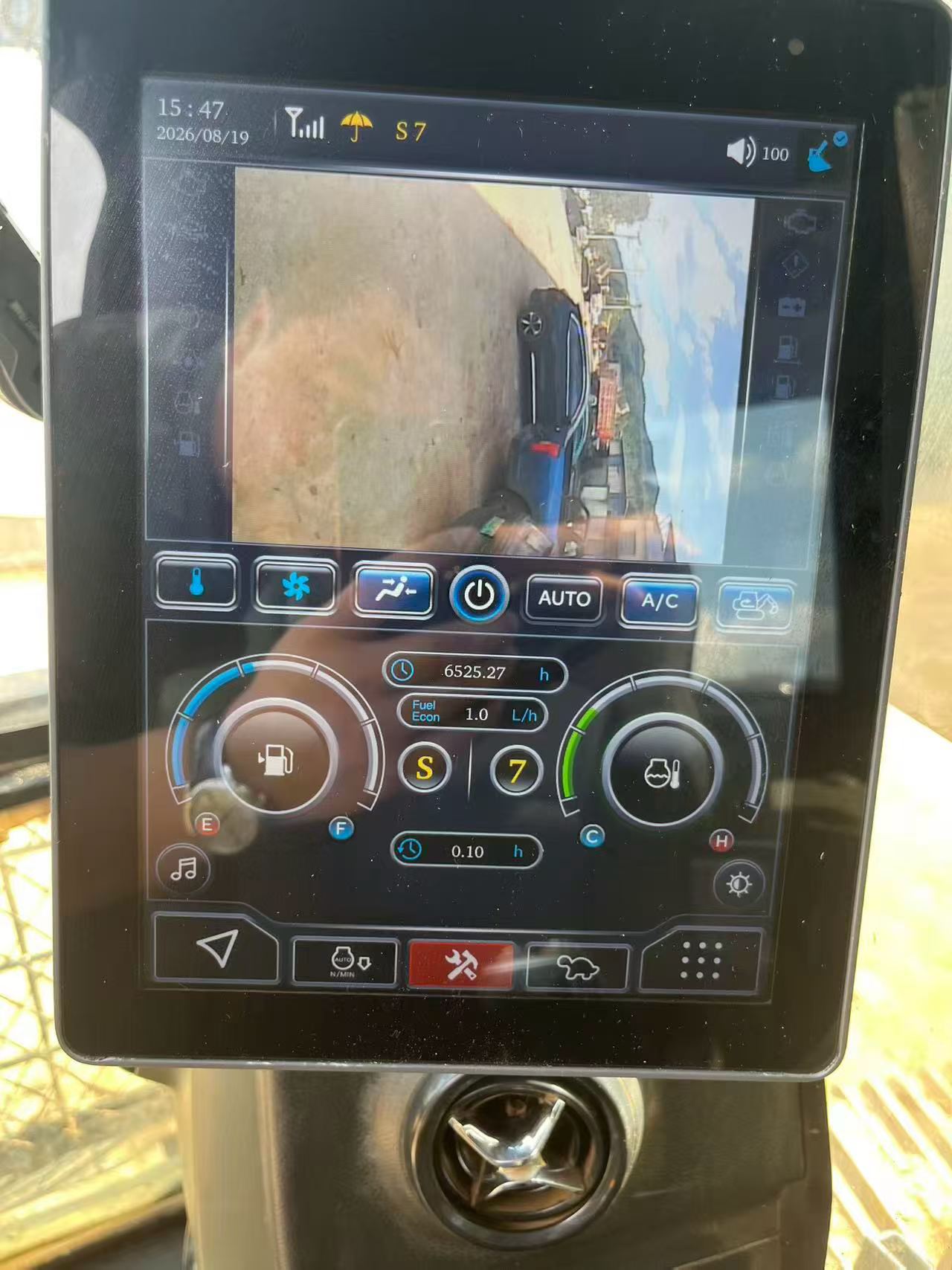 Buy Sany SY135 Used Excavator / 5