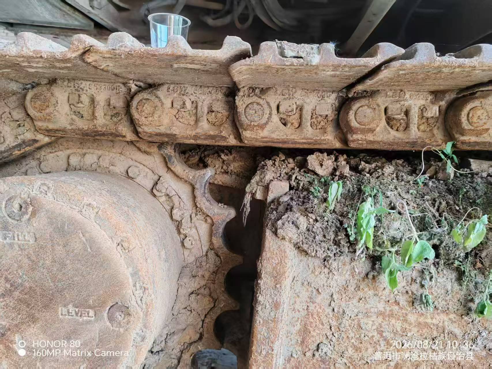 Buy Kobelco SK260 Used Excavator / 5