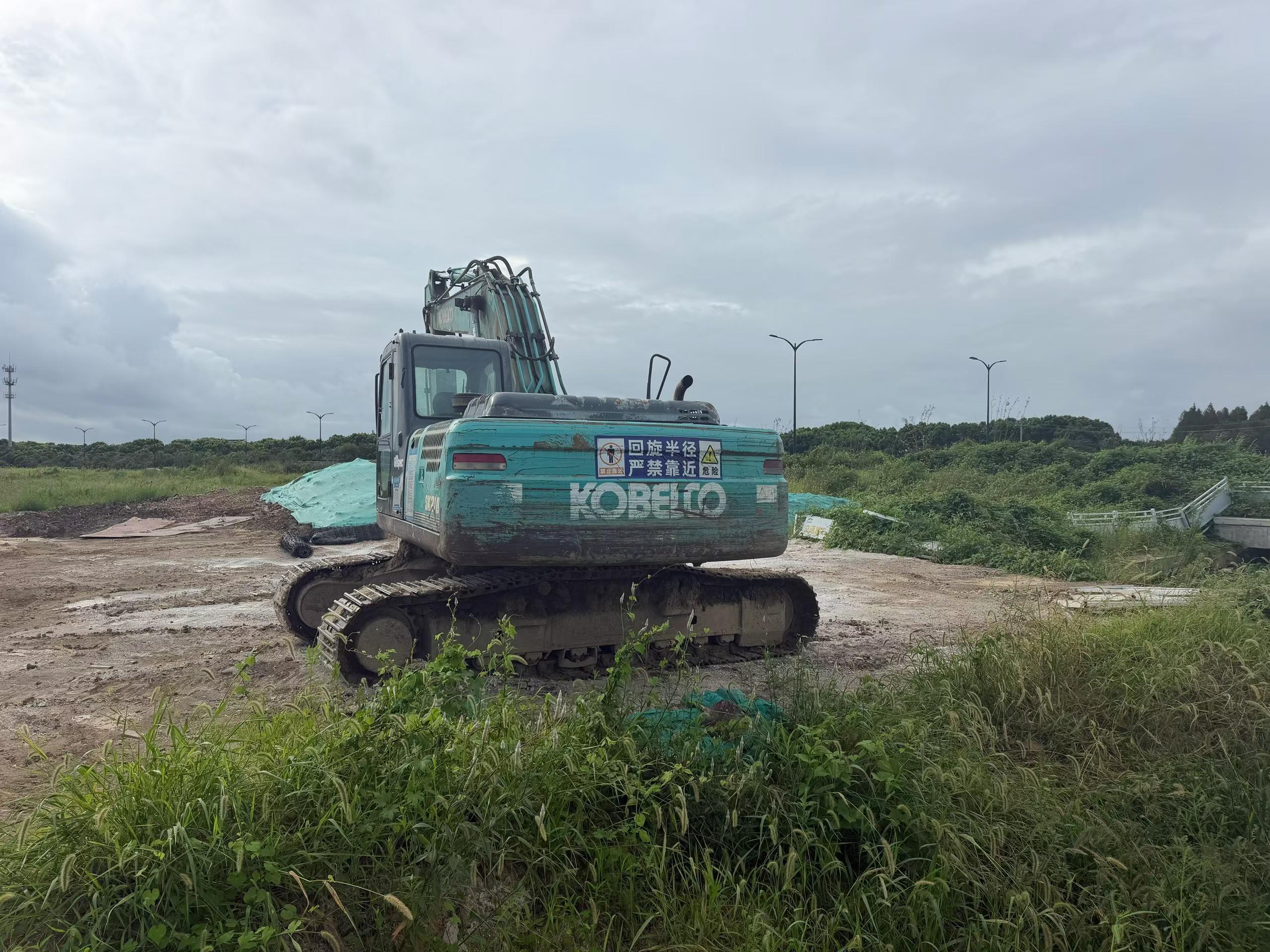 Buy Kobelco SK210 Used Excavator / 2 Buy Kobelco SK210 Used Excavator / 2