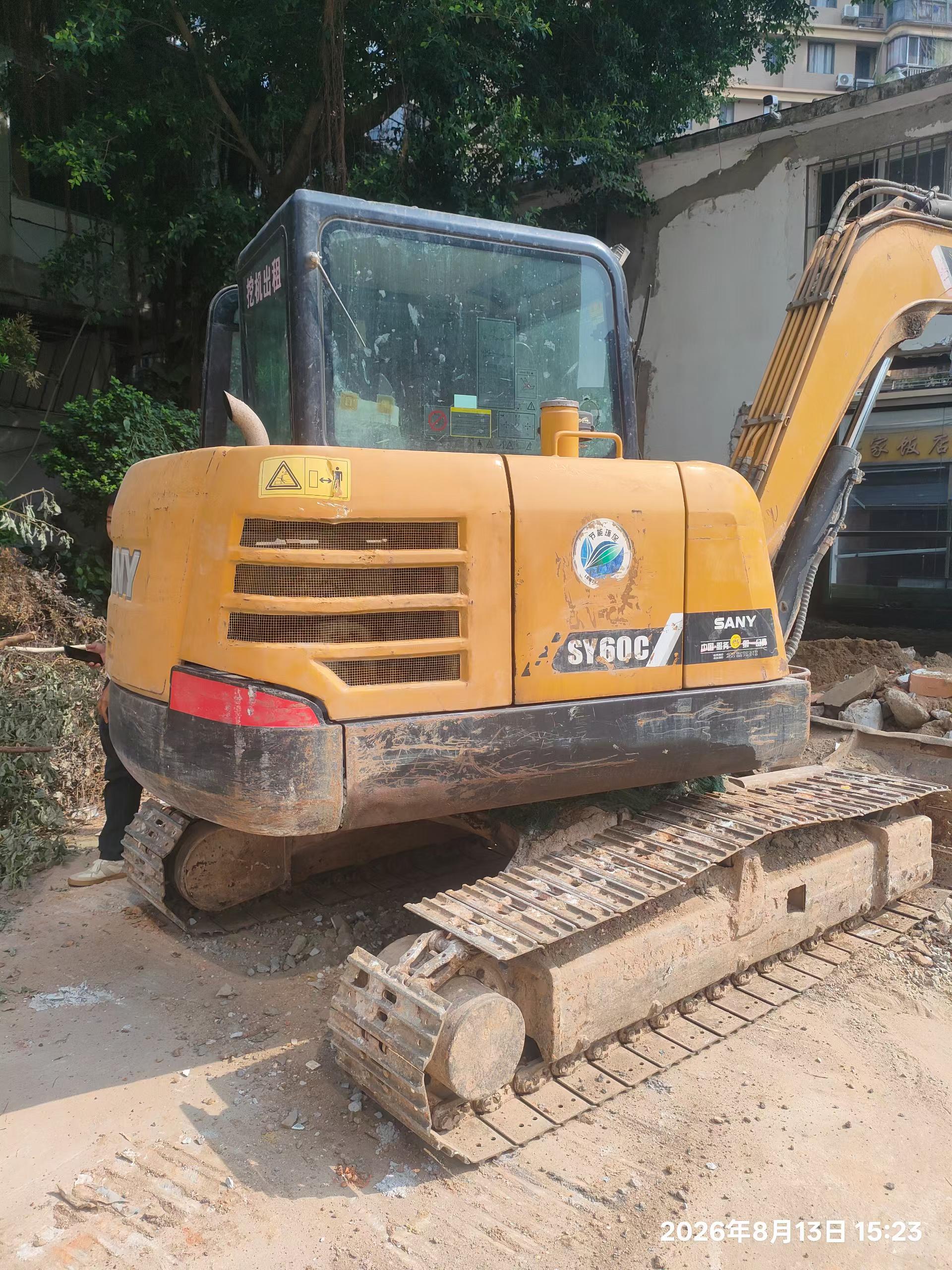Buy Sany SY60 Used Excavator / 8
