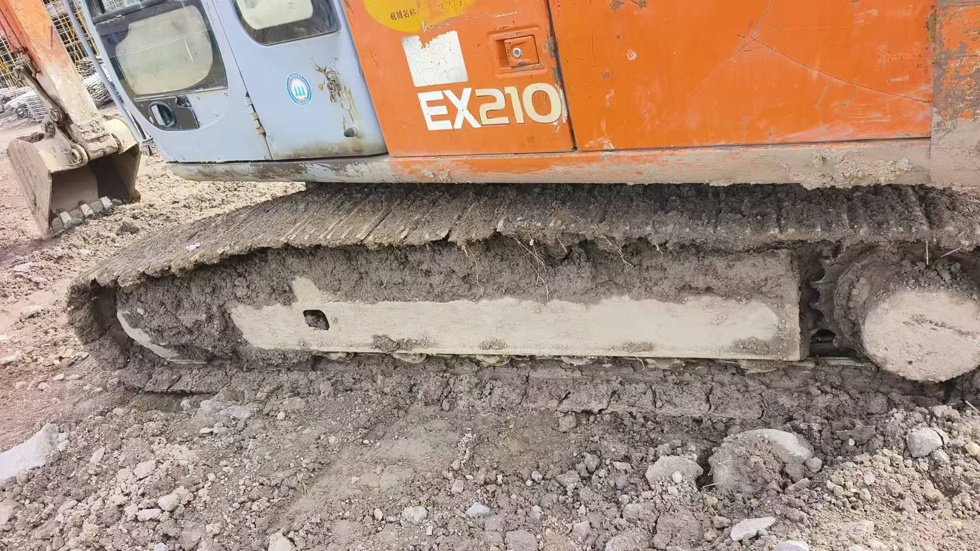 Buy Hitachi EX210-5 Used Excavator / 2 Buy Hitachi EX210-5 Used Excavator / 2