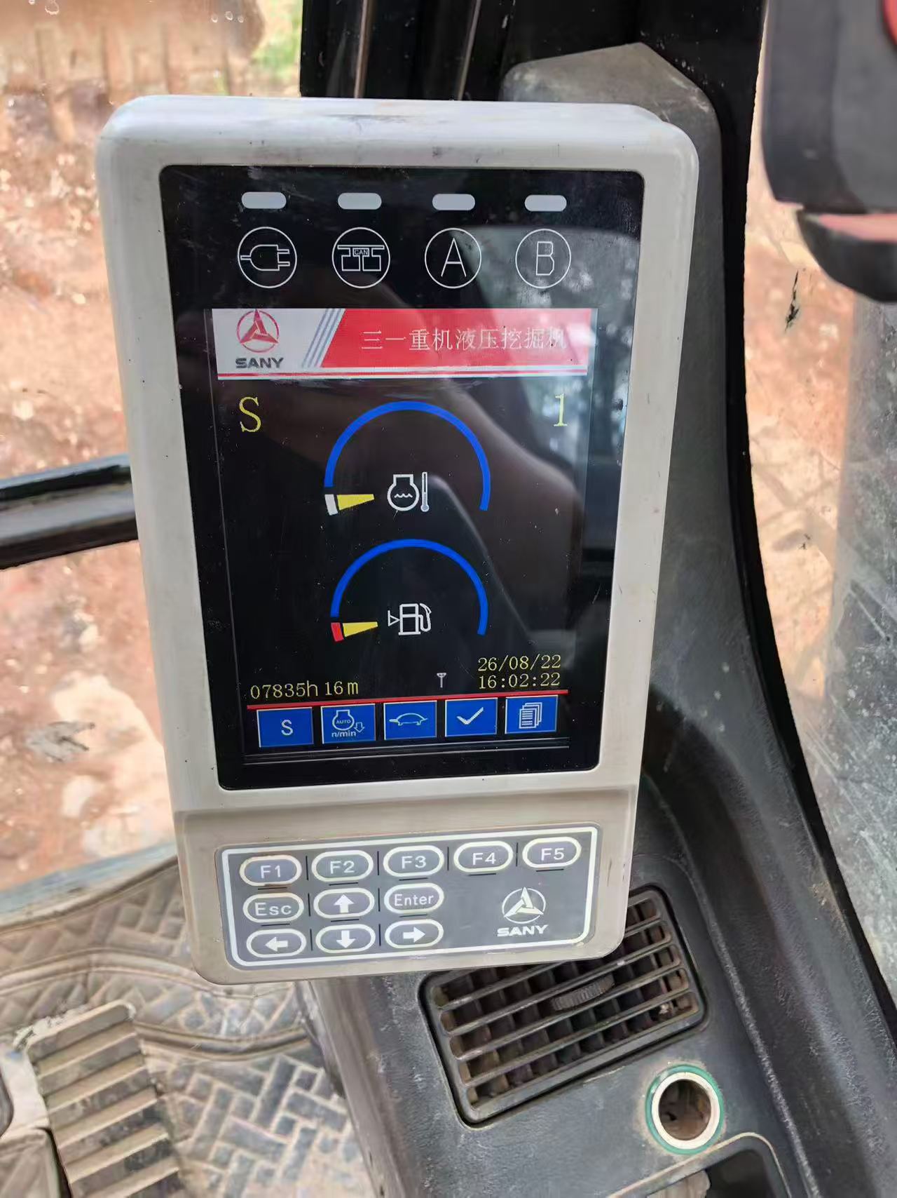 Buy Sany SY195C-9 Used Excavator / 6
