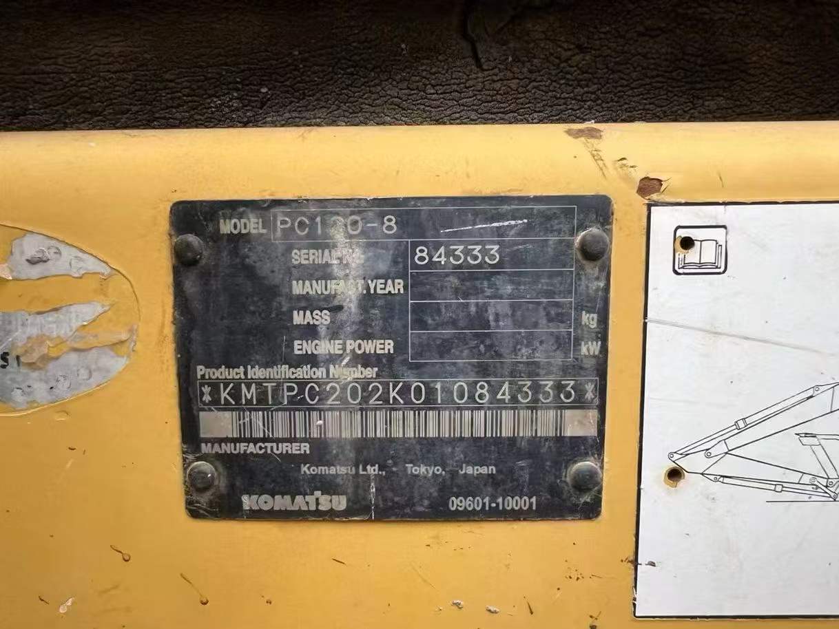 Buy Komatsu PC120-8 Used Excavator / 1