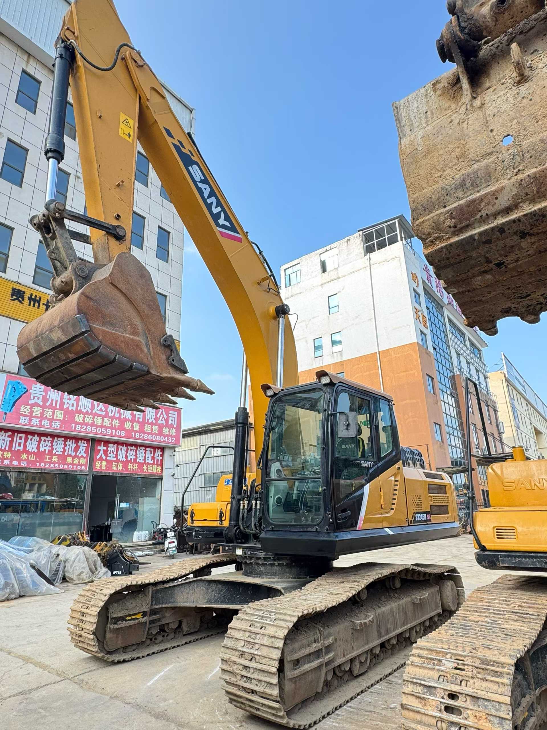 Buy Sany SY245H Used Excavator / 2 Buy Sany SY245H Used Excavator / 2