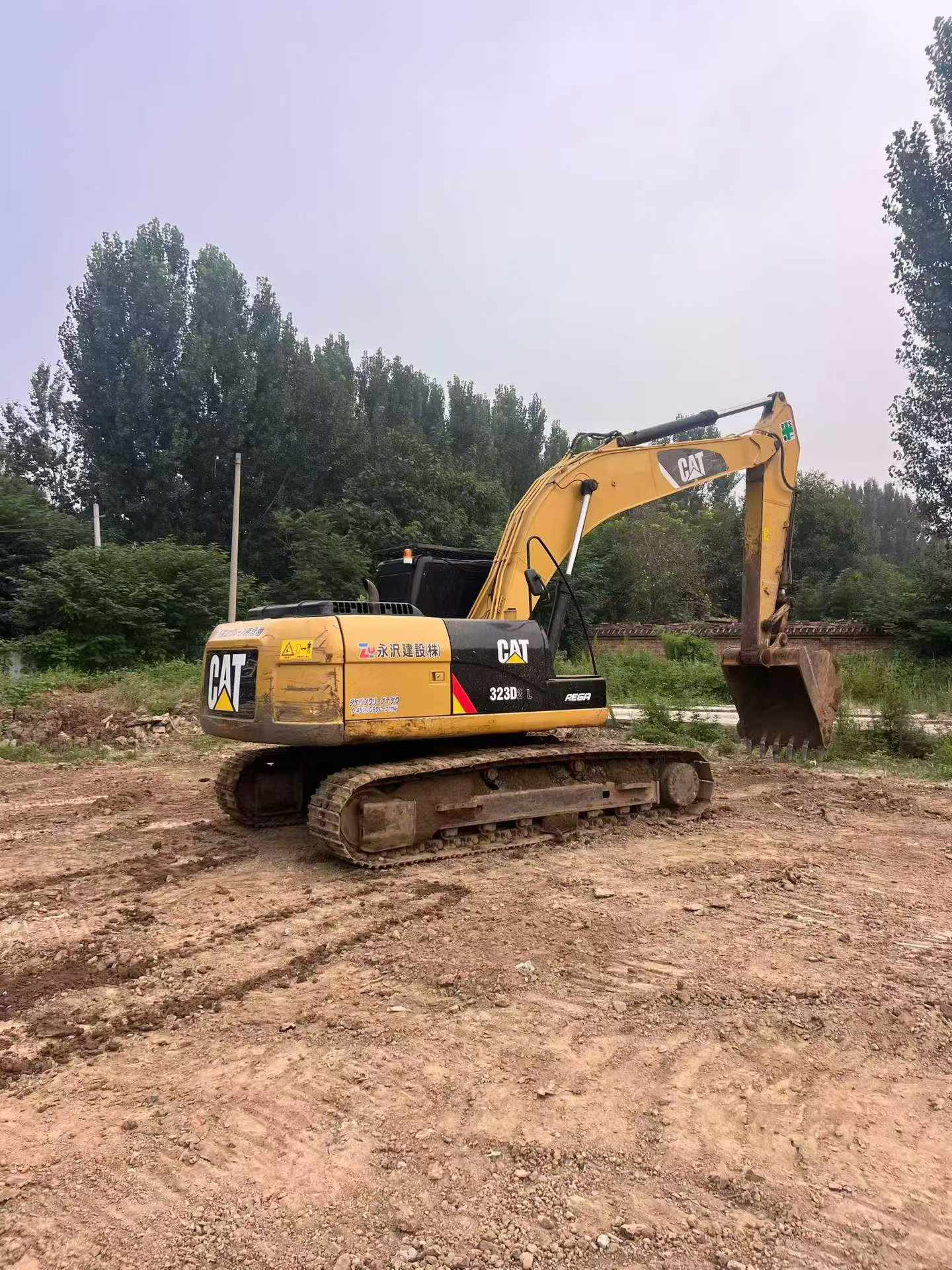 Buy Caterpillar 323D2L Used Excavator / 2