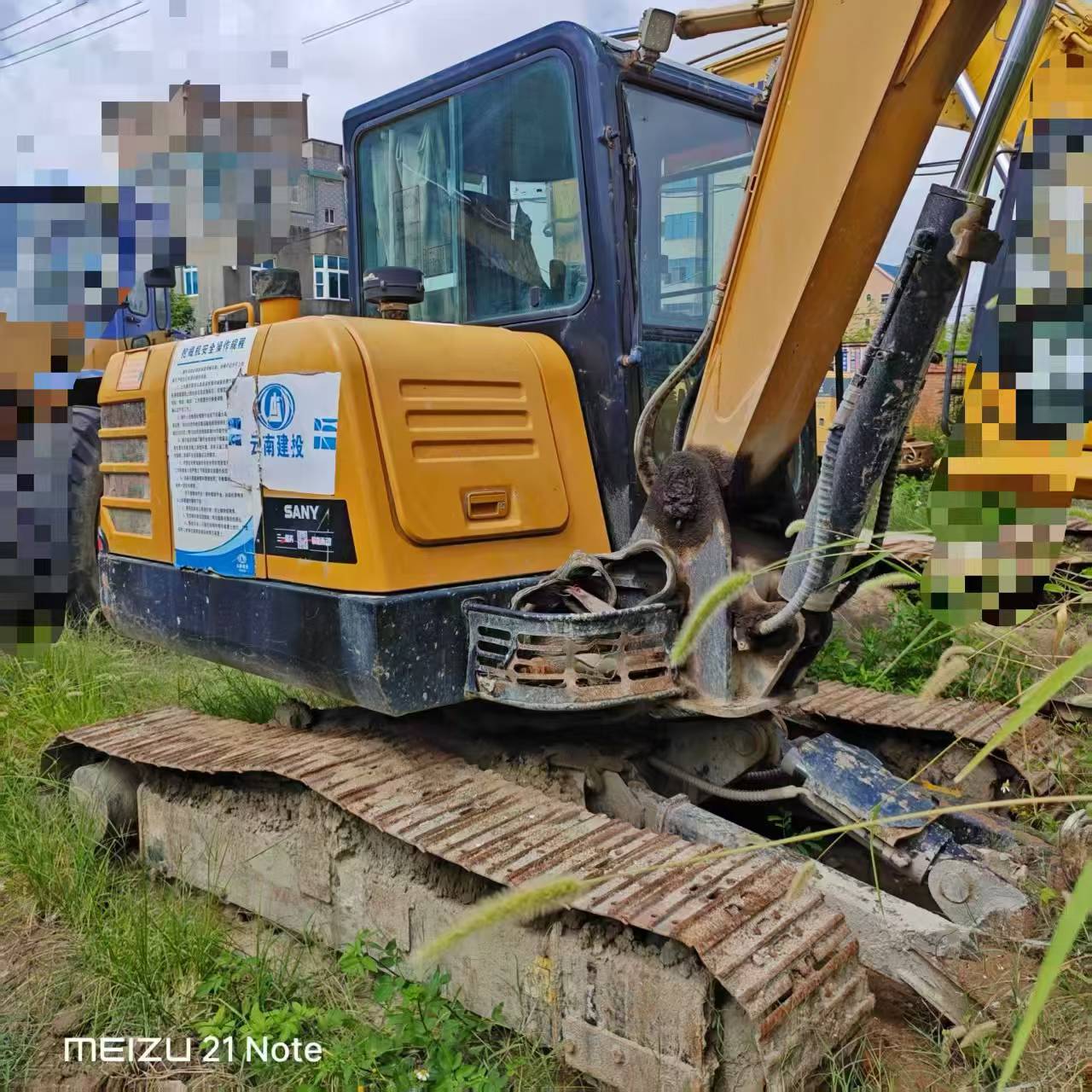 Buy Sany SY60 Used Excavator / 7