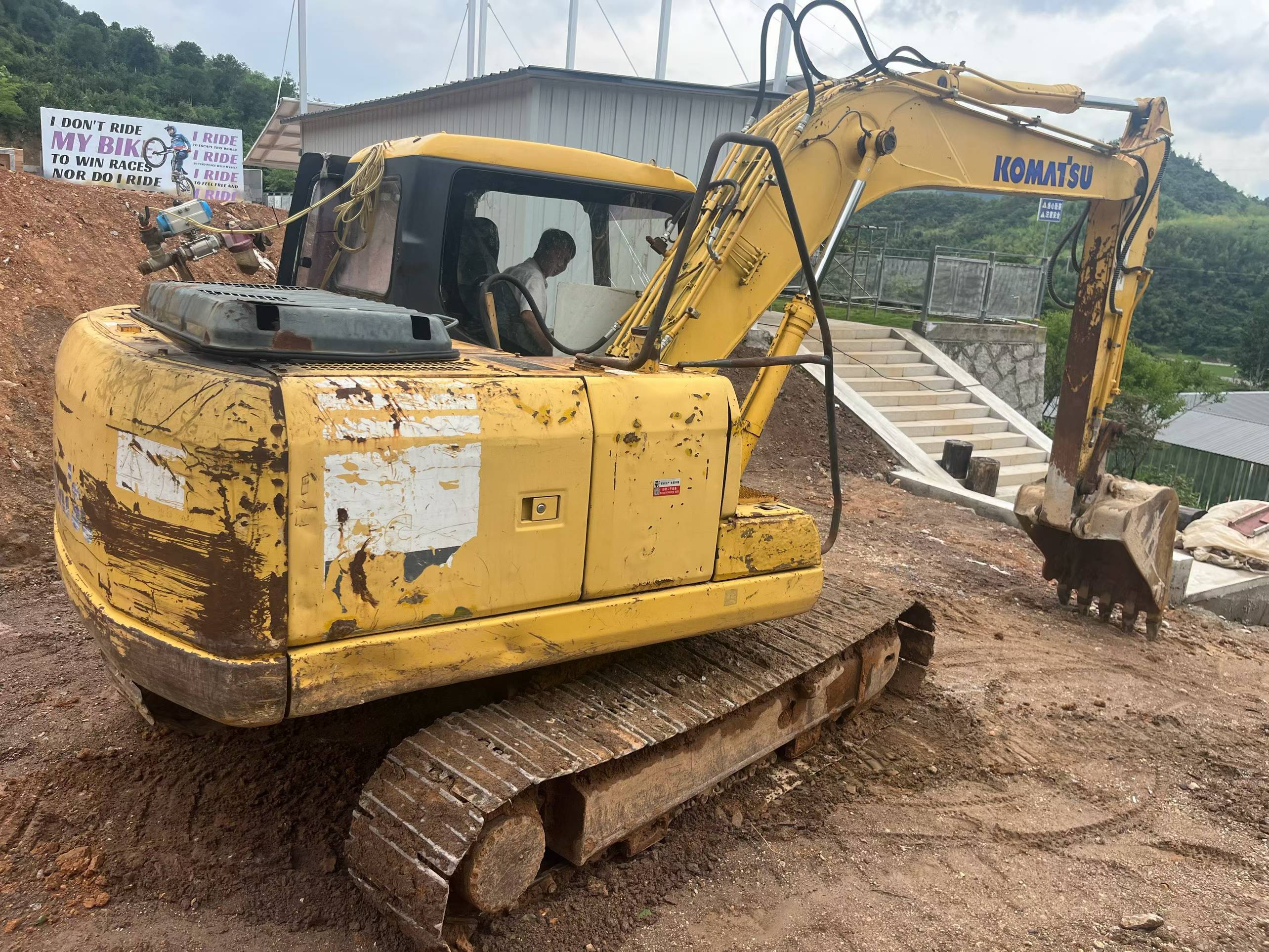 Buy Komatsu PC110-7 Used Excavator / 1