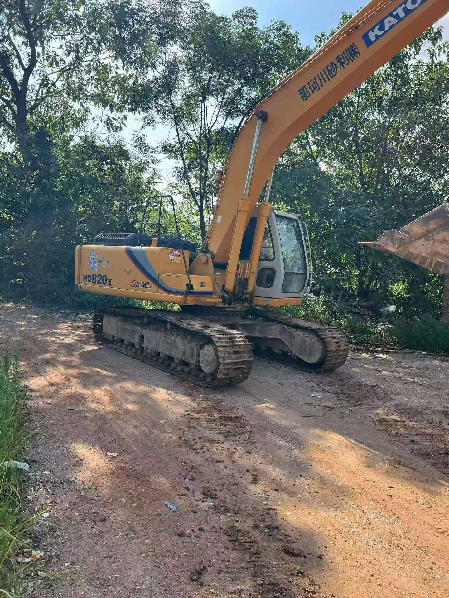 Buy Kato HD820 Used Excavator / 2 Buy Kato HD820 Used Excavator / 2
