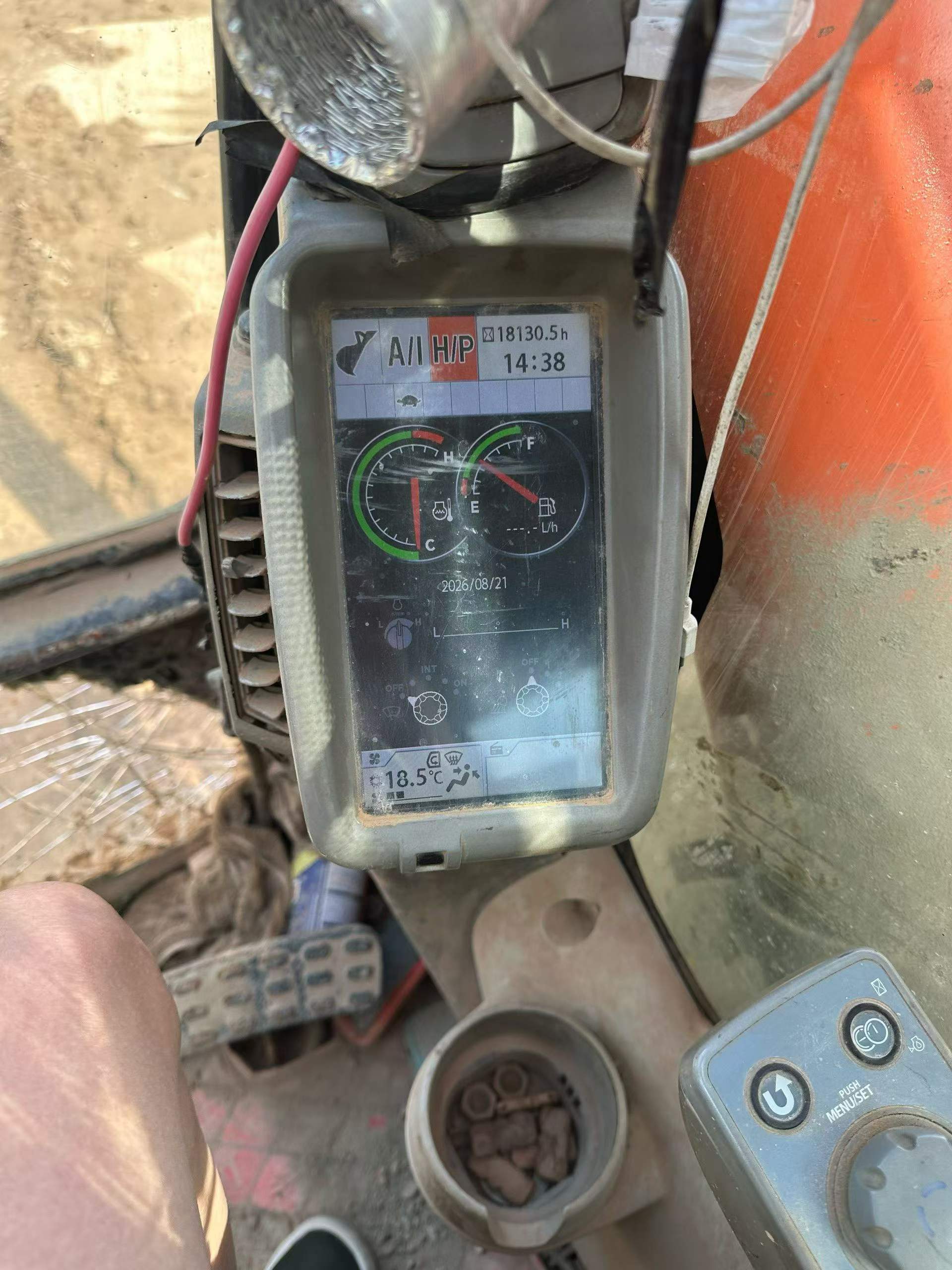 Buy Hitachi ZX470 Used Excavator / 9 Buy Hitachi ZX470 Used Excavator / 9