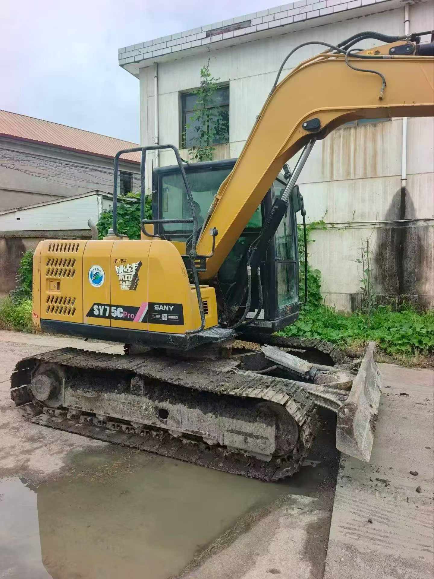 Buy Sany SY75 Used Excavator / 2 Buy Sany SY75 Used Excavator / 2