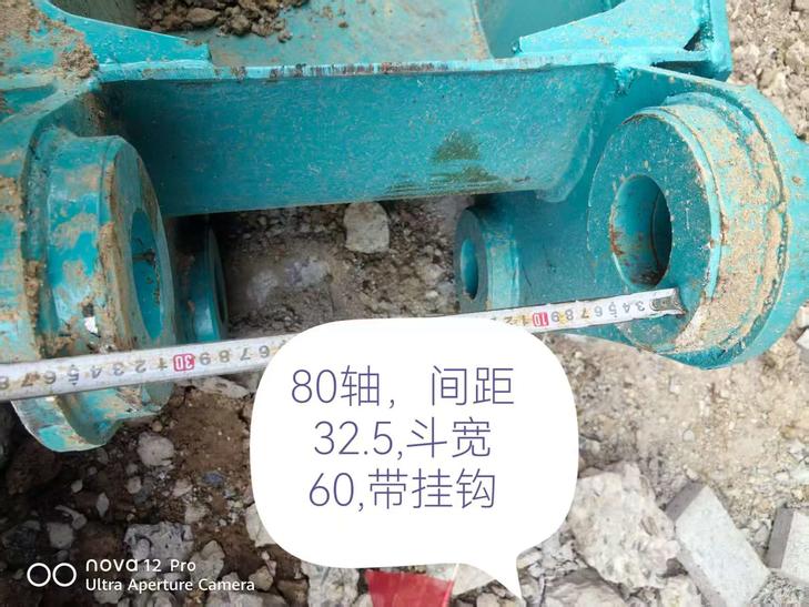 Buy Sumitomo SH200 Used Excavator / 1