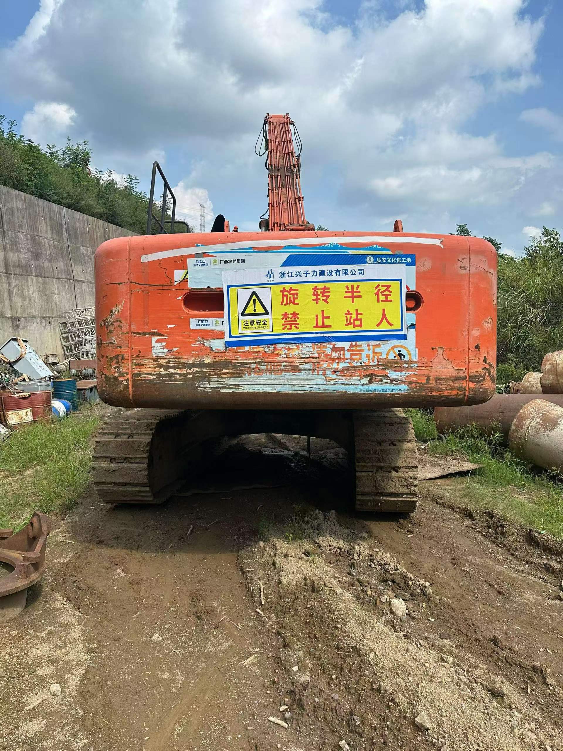 Buy Hitachi ZX470 Used Excavator / 2 Buy Hitachi ZX470 Used Excavator / 2