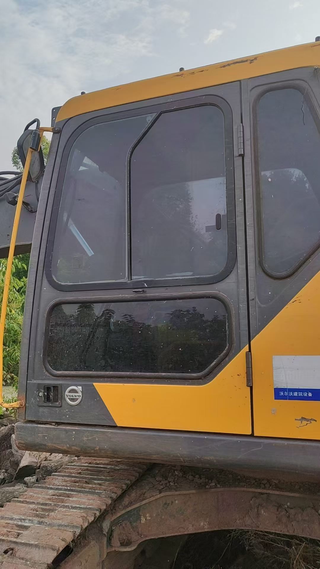 Buy Volvo L120E Used Excavator / 7