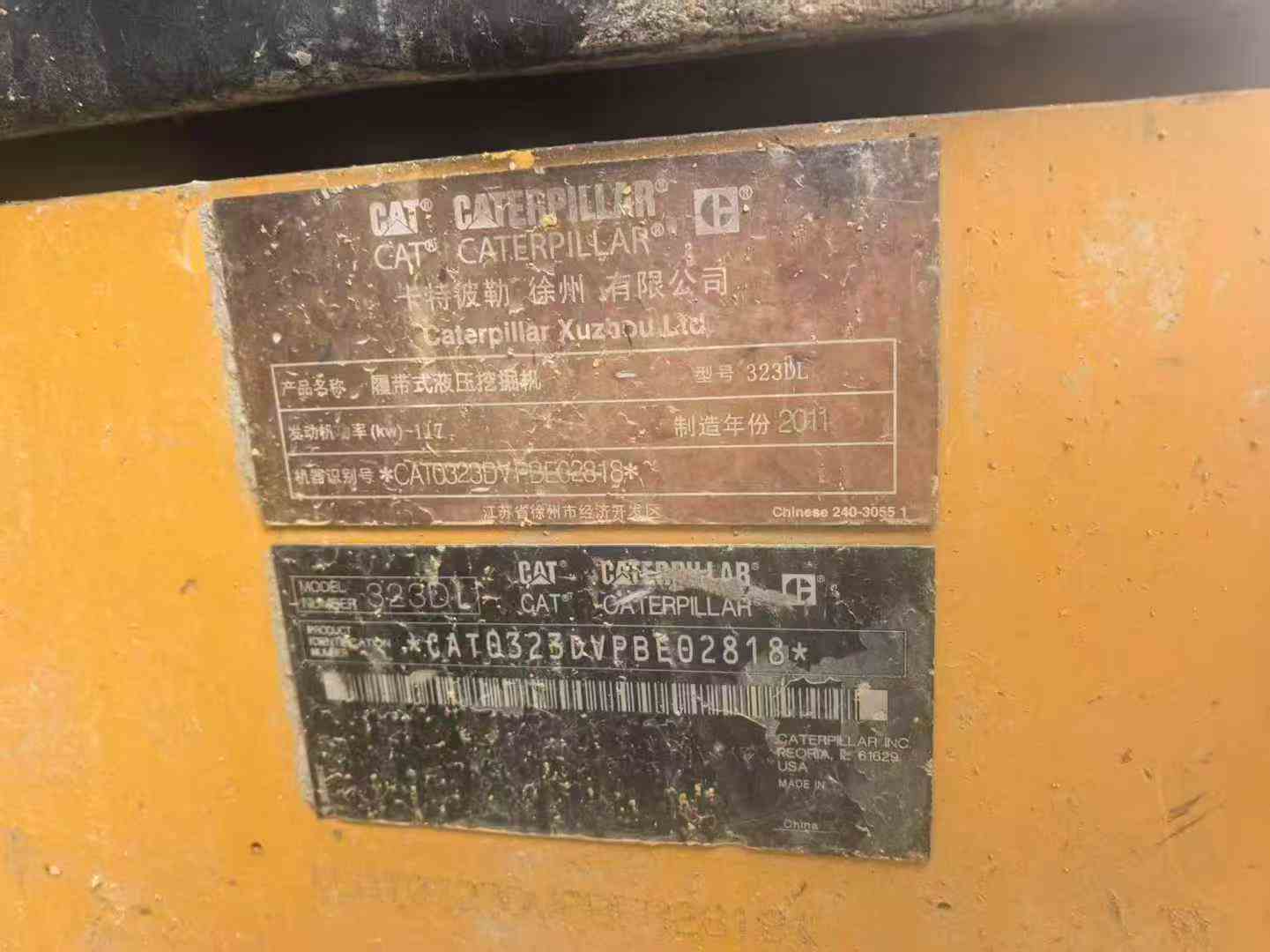 Buy Caterpillar 323DL Used Excavator / 3 Buy Caterpillar 323DL Used Excavator / 3