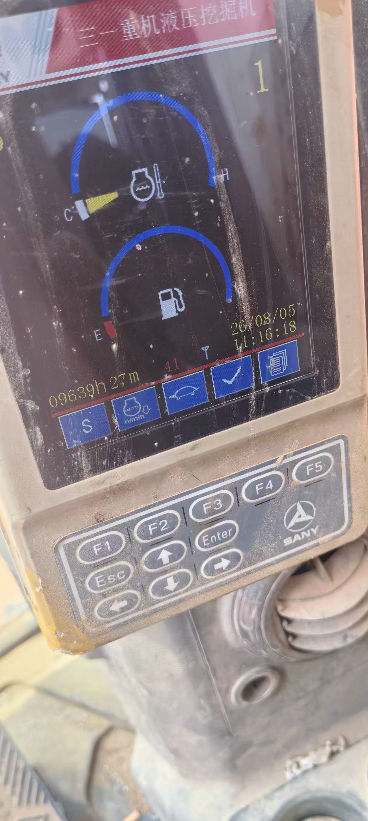 Buy Sany SY215C-8 Used Excavator / 4 Buy Sany SY215C-8 Used Excavator / 4