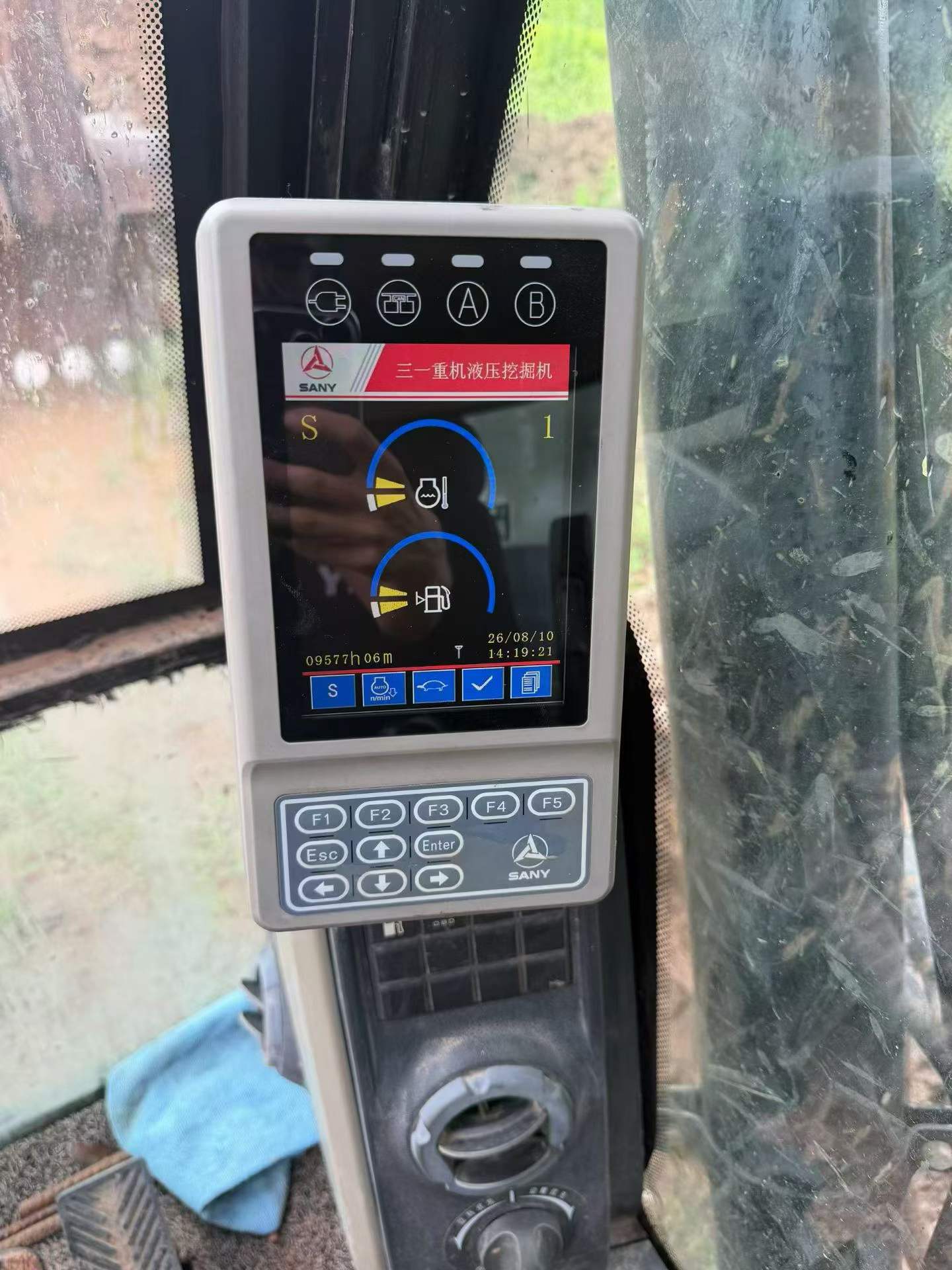 Buy Sany SY215C Used Excavator / 9 Buy Sany SY215C Used Excavator / 9