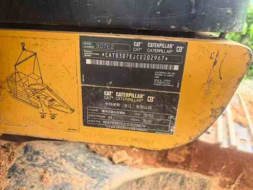 Buy Caterpillar 307B Used Excavator / 8 Buy Caterpillar 307B Used Excavator / 8