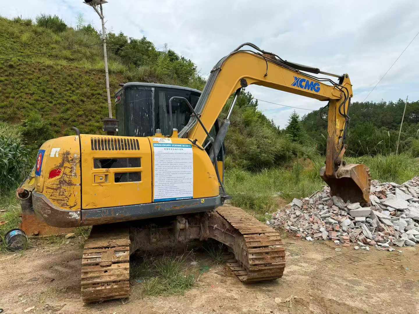 Buy XCMG XE75C Used Excavator / 3 Buy XCMG XE75C Used Excavator / 3
