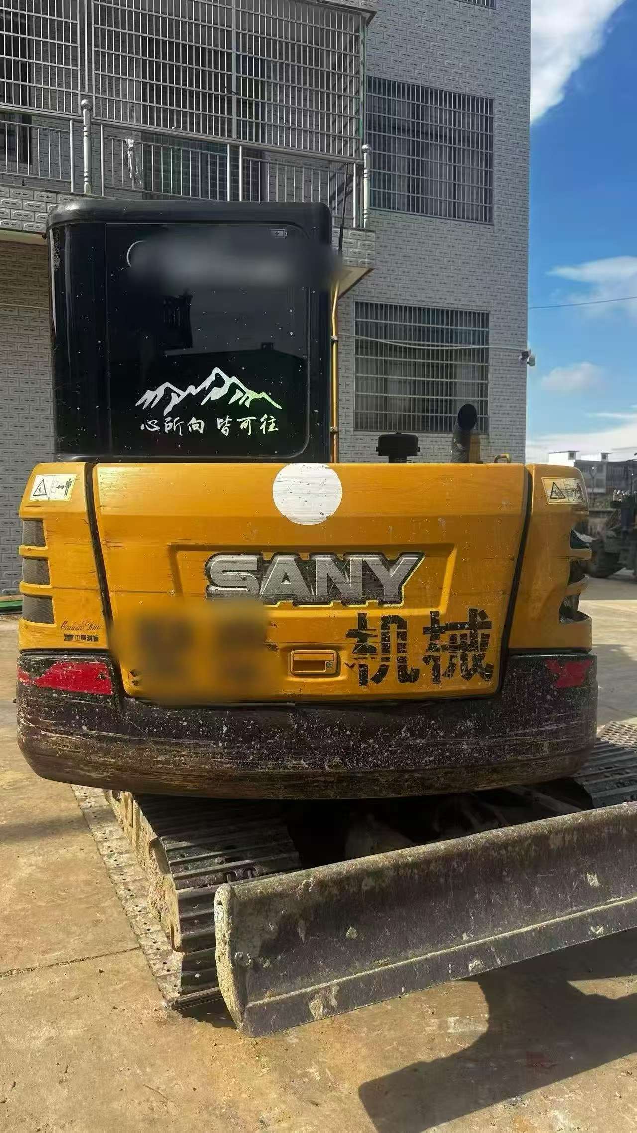 Buy Sany SY55 Used Excavator / 2