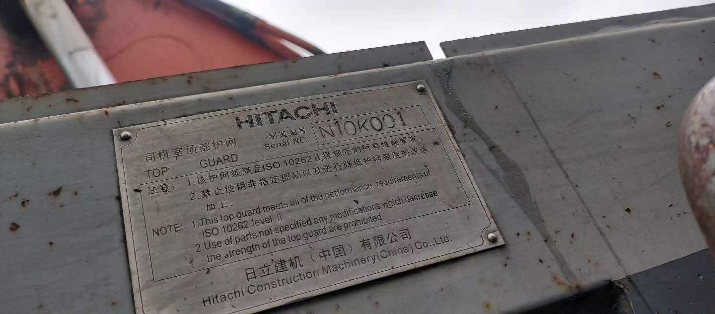 Buy Hitachi ZX450-6 Used Excavator / 3
