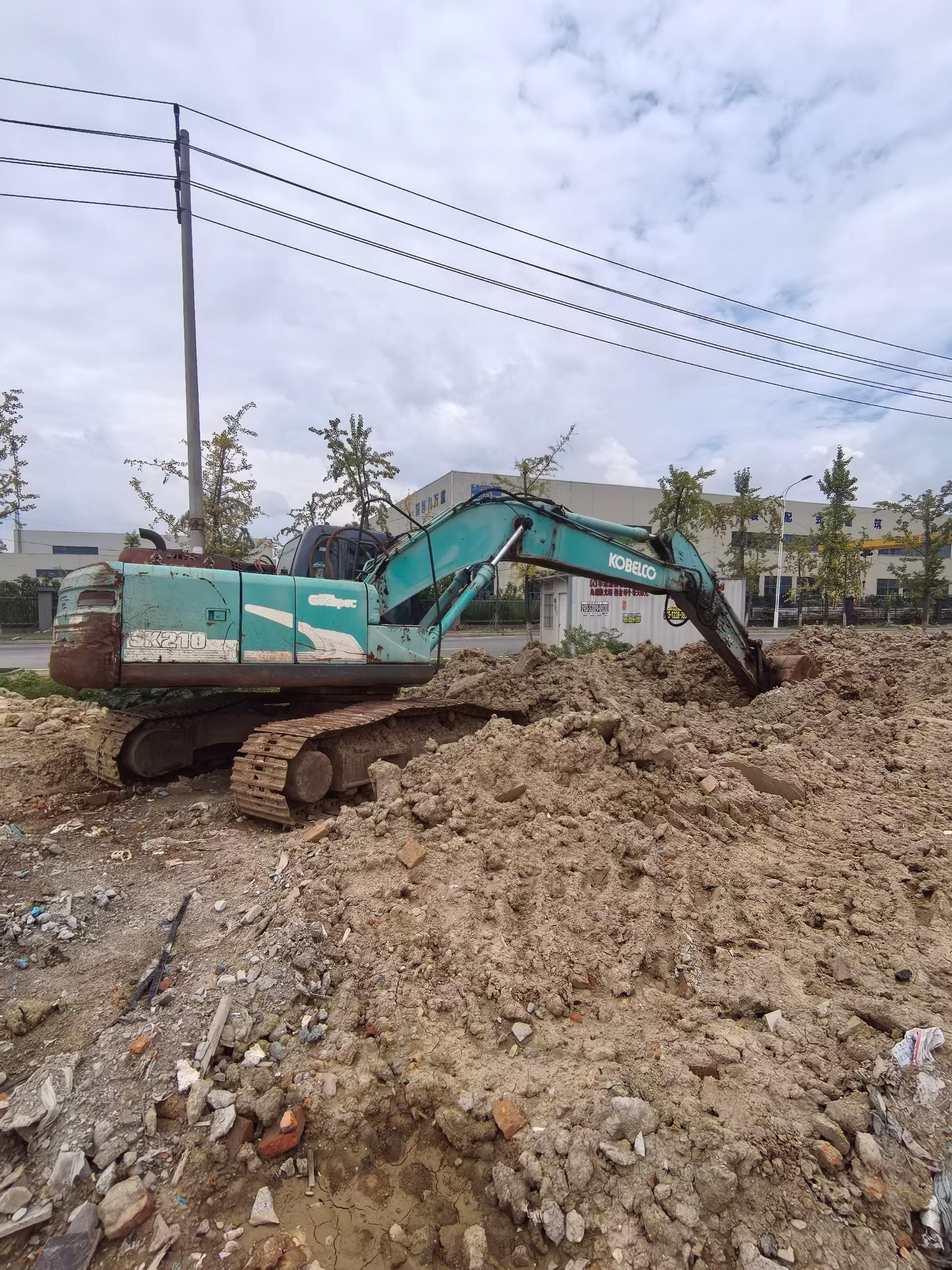 Buy Kobelco SK2008 Used Excavator / 4