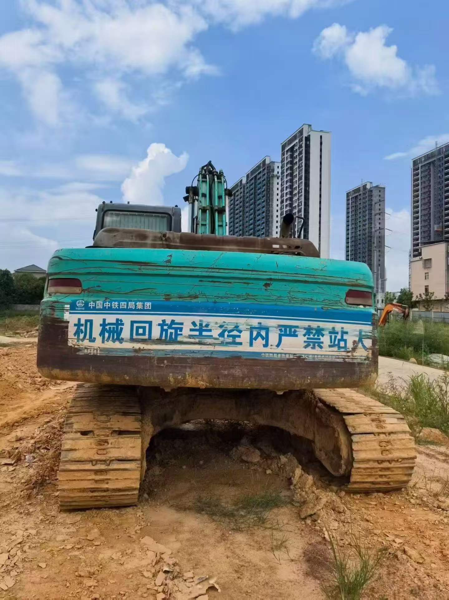 Buy Kobelco SK210 Used Excavator / 2 Buy Kobelco SK210 Used Excavator / 2