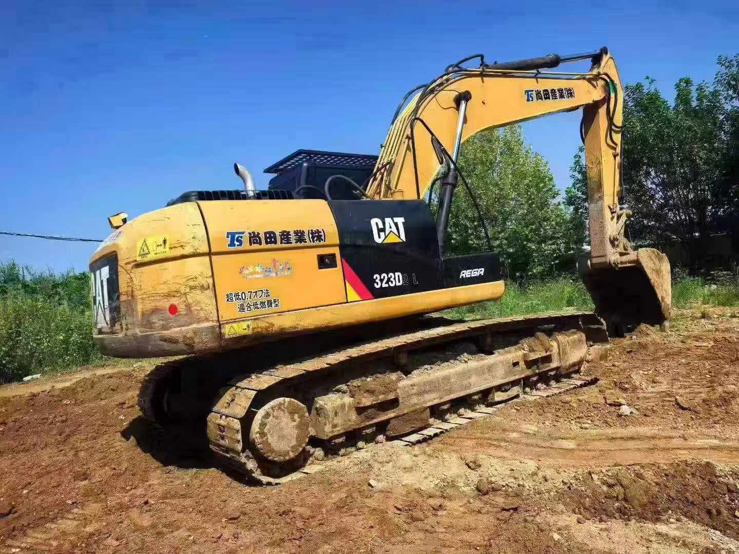 Buy Caterpillar 323 Used Excavator / 3