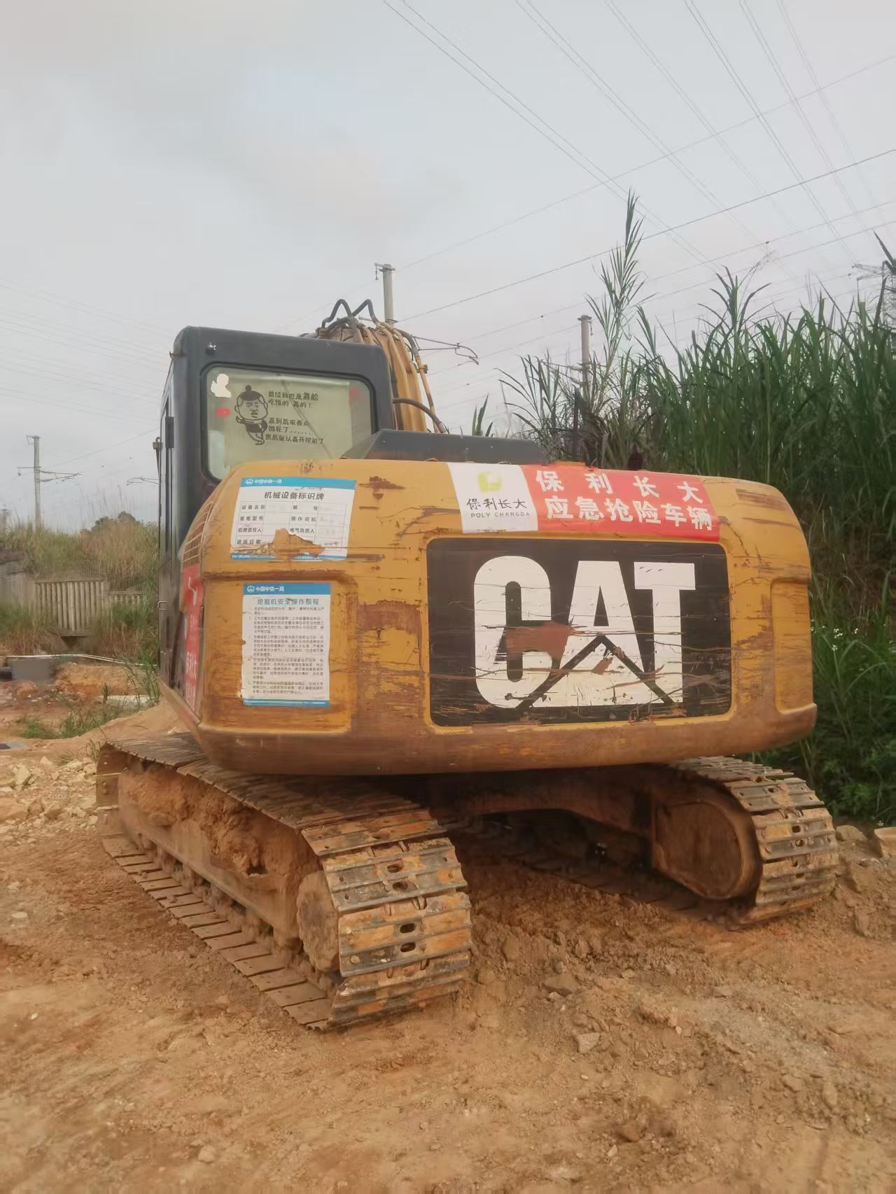 Buy Caterpillar 312D Used Excavator / 4