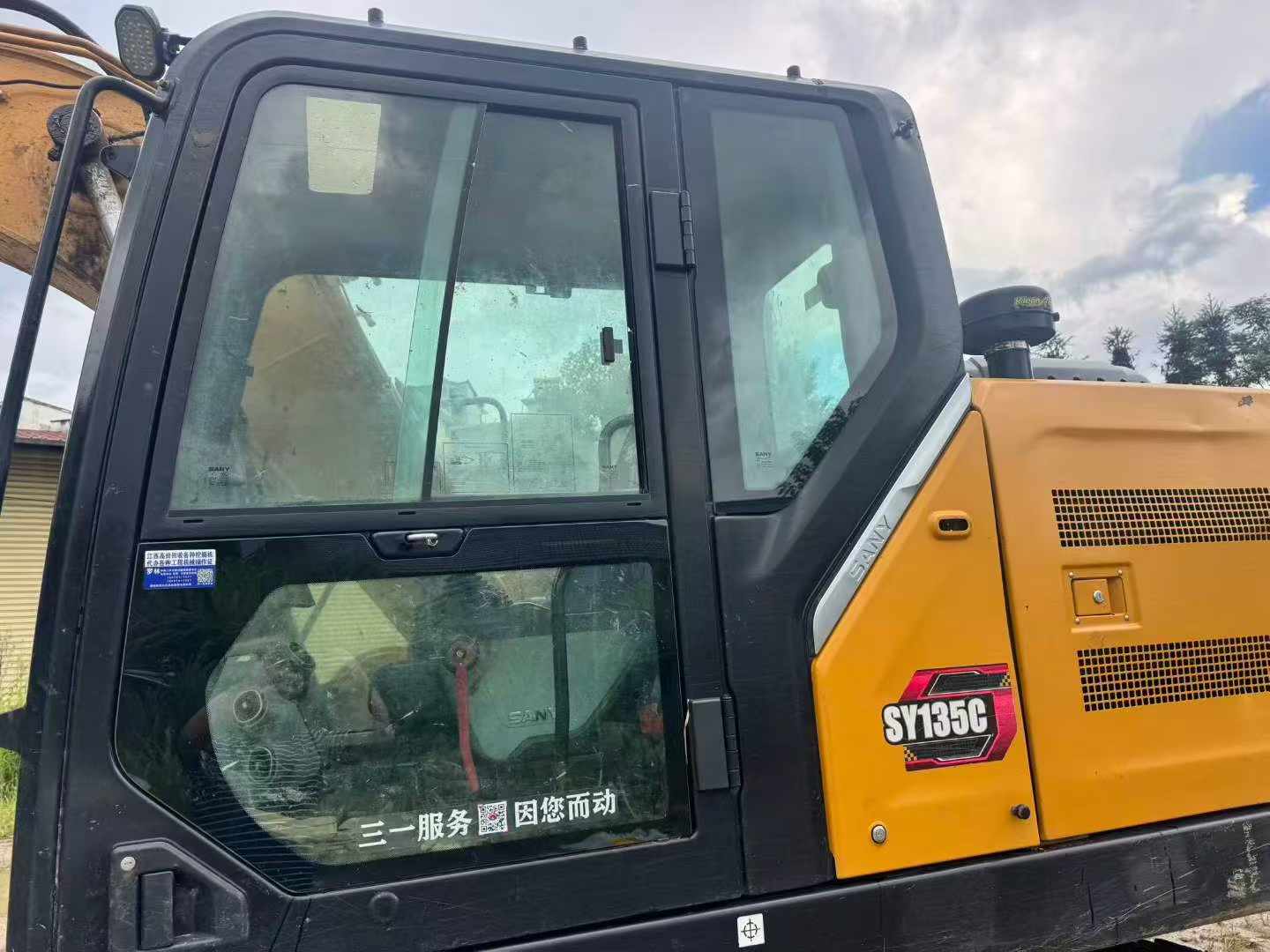 Buy Sany SY135 Used Excavator / 2