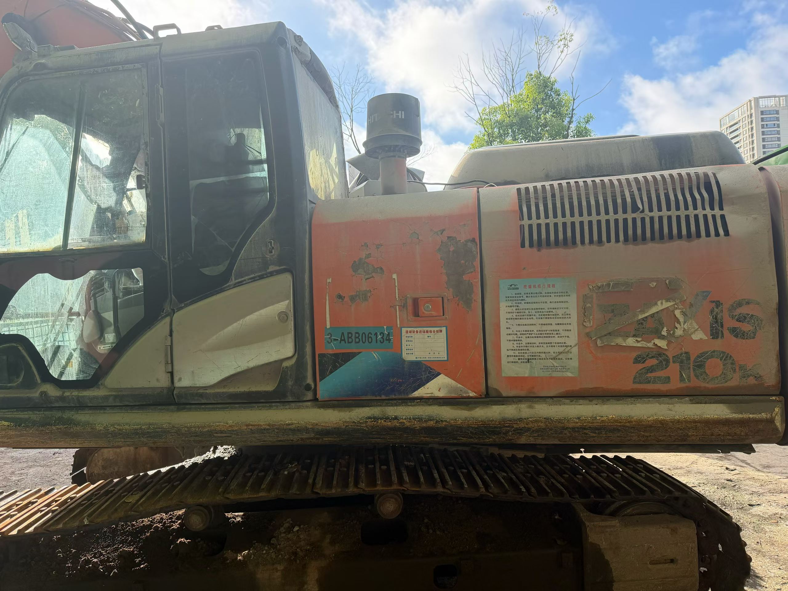Buy Hitachi EX210 Used Excavator / 5 Buy Hitachi EX210 Used Excavator / 5